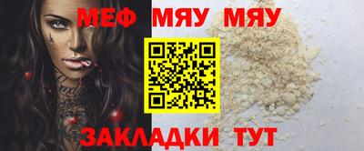 дживик Малоярославец