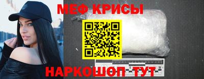 скорость mdpv Лесосибирск