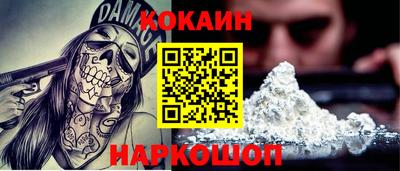 марки lsd Ликино-Дулёво