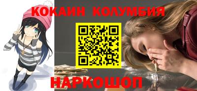 марки lsd Ликино-Дулёво