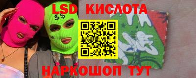скорость mdpv Лесосибирск