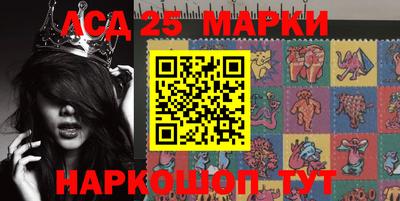 дживик Малоярославец