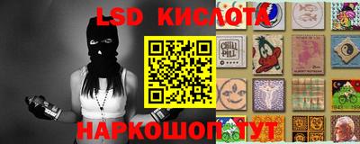 скорость mdpv Лесосибирск