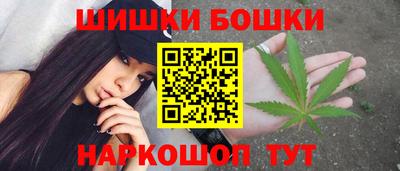 дживик Малоярославец
