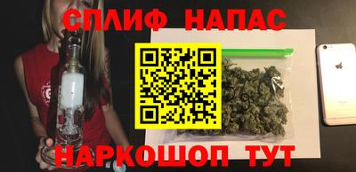 марки lsd Ликино-Дулёво