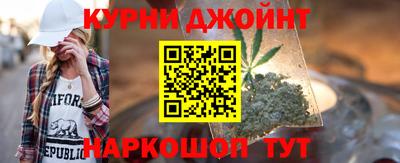 марки lsd Ликино-Дулёво