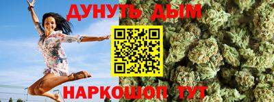 MESCALINE Малгобек