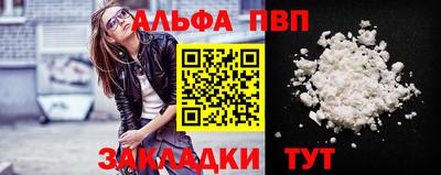 MESCALINE Малгобек
