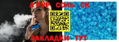 марки lsd Ликино-Дулёво