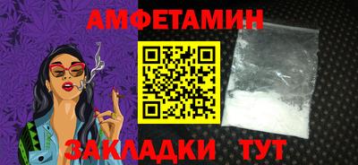 марки lsd Ликино-Дулёво