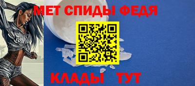 скорость mdpv Лесосибирск