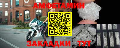 дживик Малоярославец