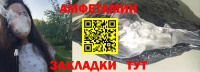 MESCALINE Малгобек