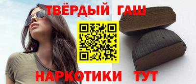 MESCALINE Малгобек